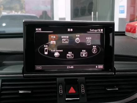 “钱是男人的胆,钱是女人的脸,钱是穷人的尊严,钱是一杆秤,钱是照妖镜能看清楚所有人”#奥迪A6L #carpaly车载系统