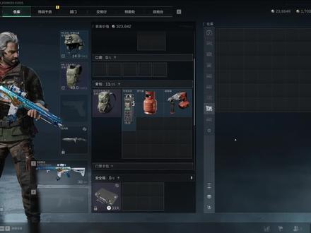 #三角洲行动 哈夫克回收平台,第2期最快攻略