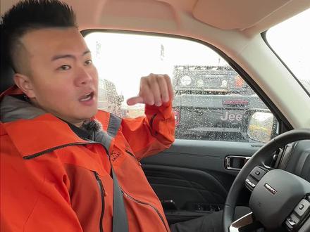 居然还有这技能,你们学会没有?#哈弗猛龙 #猛龙过江 #新能源汽车