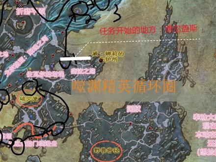 魔兽世界9.0:手把手教你噬渊刷稀有的套路