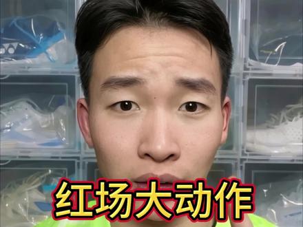 红场签约志田千阳!只待官宣!更大的野心是?#宁波谌龙 #嘎嘣羽球 #羽毛球 #志田千阳