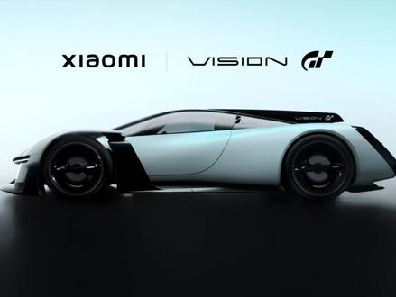 xiaomi hyper car正式亮相 太帅了