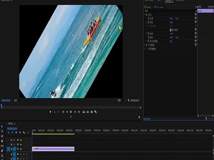 Pr效果控件详解#pr教程 #pr剪辑 #pr剪辑技巧 #pr剪辑教程 #pr入门教程