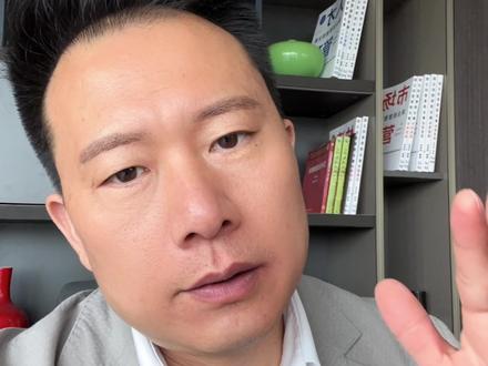 以前大家都说装修建材行业卷难做,2026年才是真的卷真的难。 但是有一部分公司做的还是真的不错,提前转型升级,别人一二年都赶不上。#装修建材行业#共同学习成长