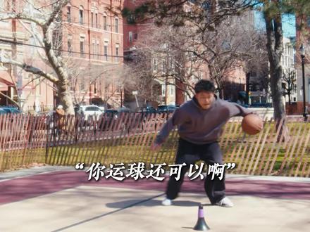 欧文控球脚步训练 #篮球 #欧文