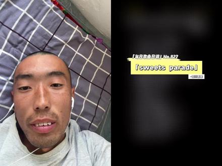 和 @二狗酱 一起 #合拍