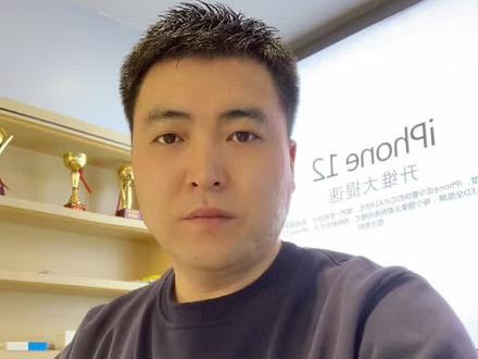 Apple手机无法访问相机怎样设置