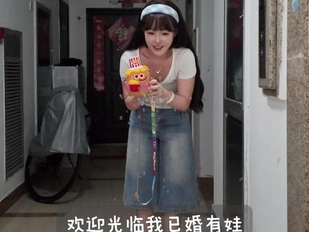 工作生活带娃玩都完成的一天 给阿嬷的情书真的太好看啦!#vlog日常 #宝妈 #带娃日常 #反焦虑 #vlog十亿流量扶持计划