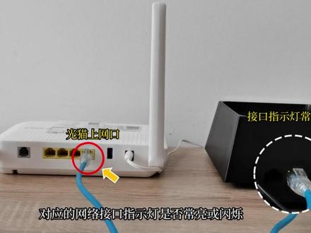 TP-LINK官方资料
设置好路由器但仍无法上网怎么办?