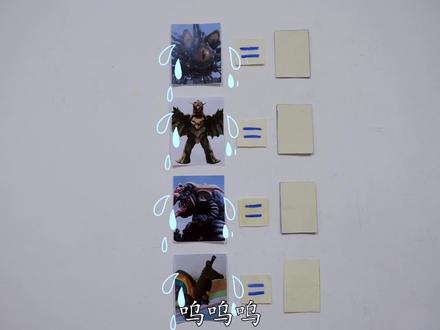 奥特曼弄哭怪兽?喵喵怪爱上艾克斯,哪个奥特曼把达拉邦打哭了?