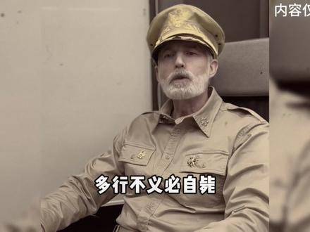 一张办卡,五万带回家,孝敬你爸妈,大型纪录片《斗鱼抽奖传奇》#斗鱼ceo陈少杰被逮捕 #斗鱼 #旭旭宝宝 #pdd #大型纪录片