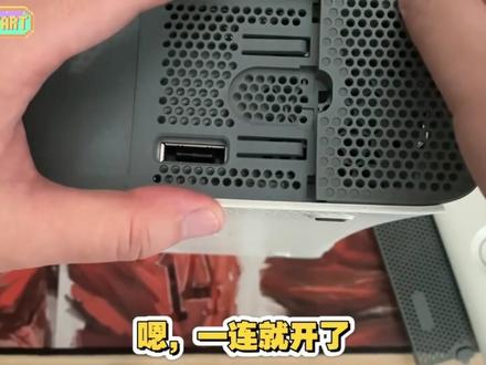 揭秘JS到底有什么道道儿,PS3&XBOX360世代 这期主要聊聊PS3&XBOX360世代,之前在电玩店干过两年,说说曾经的从业经历,顺便聊聊JS到底有什么道道儿,如有雷同,纯属虚构#PS3 #XBOX360 #游戏机 #复古主机 #主机游戏