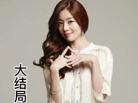 大结局|蔷薇终于等到女儿叫她妈妈,等了五年,终于等来幸福#dou是好剧安利官 #韩剧 #母亲 #母亲节