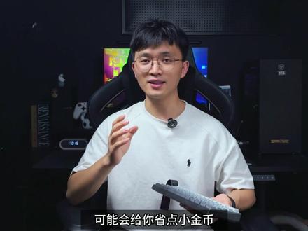 小米17Max升级有多大,合适入手吗? #数码科技 #手机 #小米 #小米17Max #拍照手机