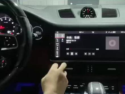 删除多余的蓝牙连接#驾驶技巧#全dou是靓车#汽车知识设备