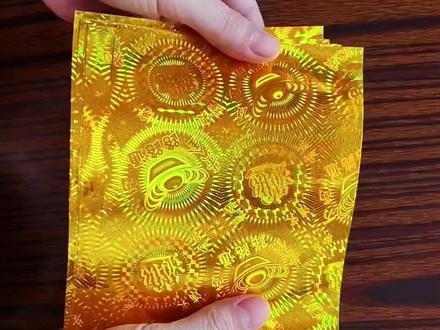 #元宝的折叠方法 #创作者中心 #创作灵感 #非物质文化手工制作 六张纸做五路财神元宝