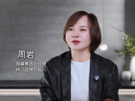 美容院520必拍的同城走心文案来了! #美业同城引流#美业人#520文案#珈黛集团#珈黛集团周岩