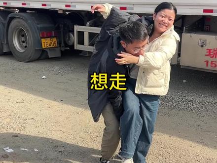 也没找到合适的,一个人也不想待在这儿了