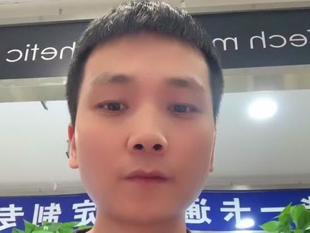 游戏搬砖、模拟器多开、多任务处理的服务器主机配置,超高性价比…安排!#电脑 #游戏搬砖 #模拟器多开主机配置 #多任务处理电脑配置 #电脑配置 #服务器 #老罗攒机 #抖音热门