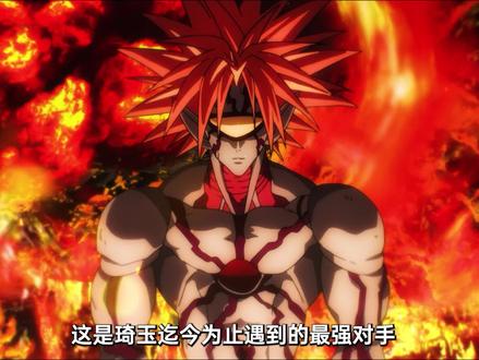 一口气看完琦玉(下) #动漫 #动漫解说 #一拳超人