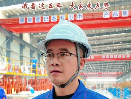 非凡“十四五” 奋进新武威(三十七)丨甘肃重通成飞新材料有限公司综合管理部副部长 陈多飞:“十四五”期间,风电叶片实现大型化、智能化突破,其中碳纤维的应用、超长叶片技术和产效在行业内达到领先水平。
采制:记者周生文 聂晓英
责任编辑:李鑫 李享