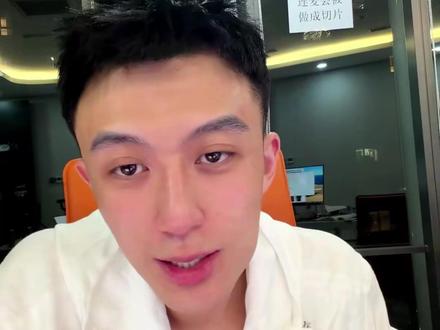 每天直播的娱乐环节部专业哈哈 #月老鳌烨