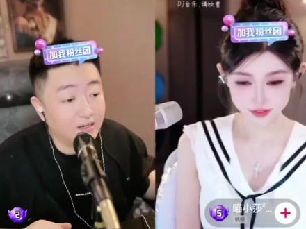 小洲仗义相助,喵小莎当场落泪
直播暖心一幕太好哭了😭
看到喵小莎分数偏少,小洲立马招呼兄弟们帮忙撑场面
暖心守护太有格局,喵小莎当场忍不住红了眼眶
真诚永远最打动人,这波人品直接圈粉@小洲
#直播名场面 #暖心瞬间 #小洲 #小洲二创激励计划