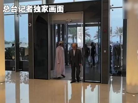 伊美阿曼谈判“暂时”结束