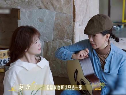 刘枚被王子纯气哭! 独自搬运露营食材,看夕阳被纯儿放鸽子,#刘枚 用行动证明了争抢来的约会,终究是苦的!#日落时分说爱你 #王子纯 #恋综