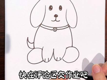 用数字6画小狗🐶#简笔画技巧教学 #创作者中心 #创作灵感