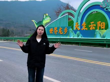 这是我们江口人的盼望路、致富路、幸福路!
路通、心通、万事通,乡村振兴加速度,家乡明天更红火!#江龙高速#2026年春运启动 #云阳江口 #家乡新变化 #回家倒计时