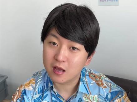 二十段位粗支vs细支! #原创 #口粮大讲堂