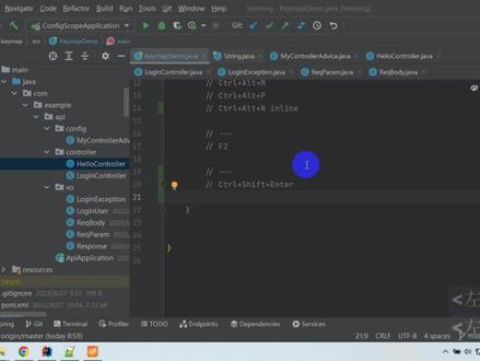 IDEA 常用快捷键之快速补全代码 #IDEA #IntelliJ #软件开发 #编程 #程序员 #快捷键