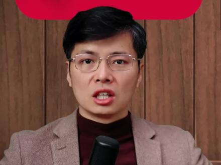 英语单词tail和tale发音一样吗?跟山姆老师学单词语法