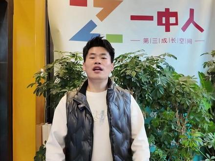 2026滕州一中、二中、三中录取分数线参考来了~ #滕州 #滕州一中 #中考 #分数线 #升学