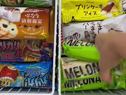 电脑、手机、高科技确实能省事省力,但是...机器还是少了一点人情味。反正...钱用什么方式花出去没那么重要,重要的有钱花!#又扎心了 #日常唠嗑 #生活很好记得微笑 #两岸一家亲