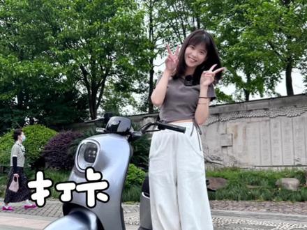 这款雅迪DM2是你的代步首选吗?#雅迪电动车 #雅迪冠能2023全新上市 #上热门抖音小助手 #我要上热门抖音 #雅迪电动车