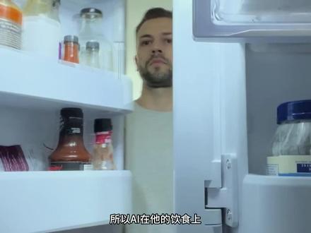 AI减脂 如何运用AI为自己定制私人教练#减脂 #减肥 #瘦肚子 #AI @DOU+小助手