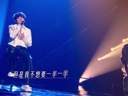 黄子弘凡 Top Barry 《一半一半》#有歌第二季