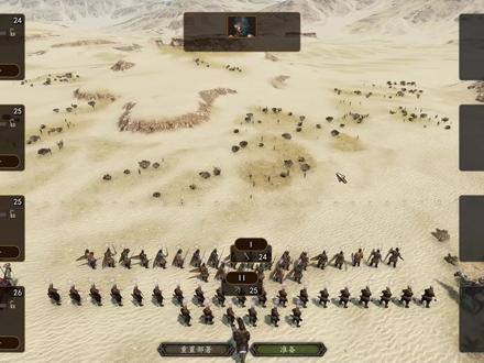 #骑马与砍杀2 便捷按钮,还有哪些不知道的,可以评论哟,总结在下一期。#steam游戏 #游戏日常