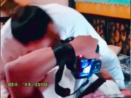 求摄影师的心里阴影!剧情需要注意辨别!#拍戏现场 @DOU+小助手