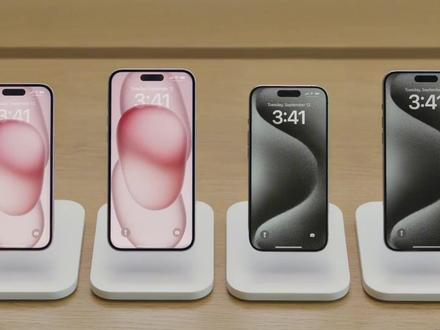 iPhone15系列怎么选?15(Plus)和15pro(Max)有什么区别? #iphone15