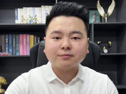 聚焦正规金融知识(如贷款流程),注明“官方渠道办理” 此视频为科普揭秘骗局视频无不良引导#揭秘#金融常识#公积金贷款#银行贷款#无锡贷款