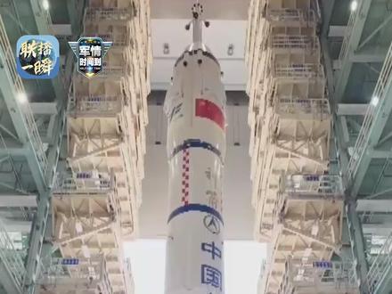 神舟二十二号飞船以无人状态启程奔赴空间站,不过“无人”不等于“空船”,来看看这艘飞船里究竟装了些什么?#联播一瞬 #媒体精选计划