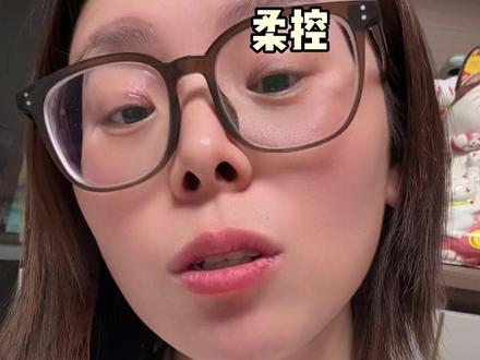 刚控拒绝 你了解吗 柔控拒绝又是啥 审批拒绝 心好凉
刚控拒绝 一般是比较严重的底线问题 历史逾期严重 黑名单 或者是 跟银行起过冲突 起诉过银行 山东同行看合集名字
跟银行吵架哦 都会引起刚控拒绝 秒拒绝 #贷款#董老师#山东贷款