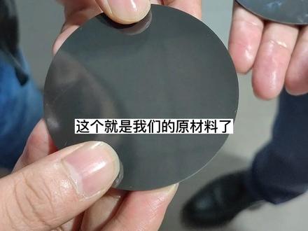 人造金刚石是怎么造出来的?硬度达到8000布什是什么概念?评论区举个例子·
#金刚石 #PCD #阿诺刀具