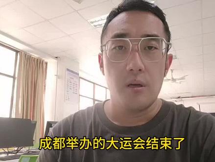 嗯,我只是好奇为什么成绩如此。。#原思维说本质