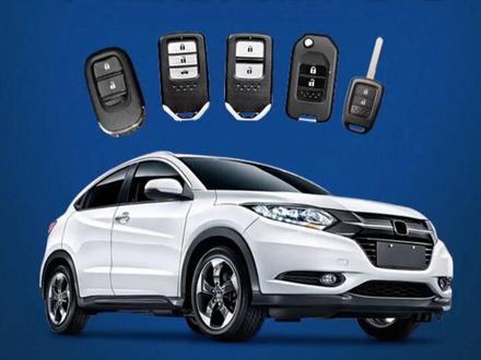 本田滨智折叠钥匙换电池!本田缤智钥匙更换电池教程!本田钥匙换电池!本田缤智车钥匙电池如何更换!#车钥匙更换电池 #车钥匙电池更换 #车钥匙换电池 #车钥匙电池怎么换