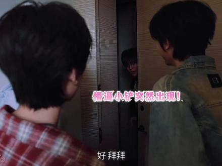 我笑晕了…
啊啊啊别管面团也有自己的醒发时间!
#苏新皓#tf四代#时代峰峻 #时代峰峻族综 #物料