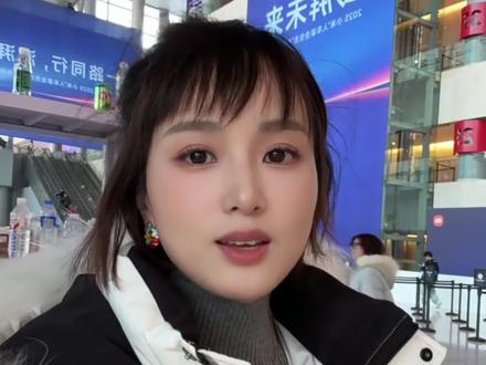 小米人车家全生态合作伙伴大会 小米人车家全生态合作伙伴大会,结束了哈……内容很丰富…… #小米 #小米人车家全生态 #小米CarIoT #付卷卷 #爱粟